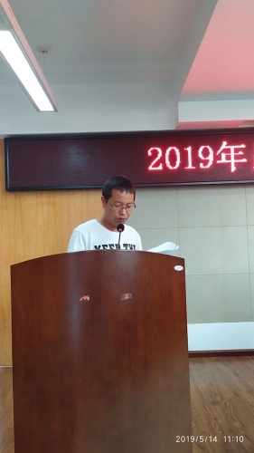 禄劝文联交流发言