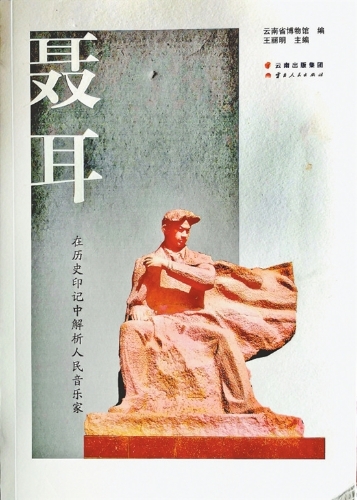 142478_500x500
