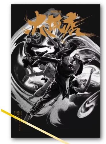 sx9