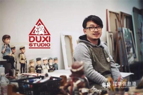 杜溪