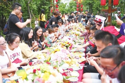 品百花