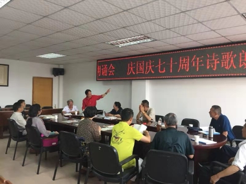 微信图片_20190819163428