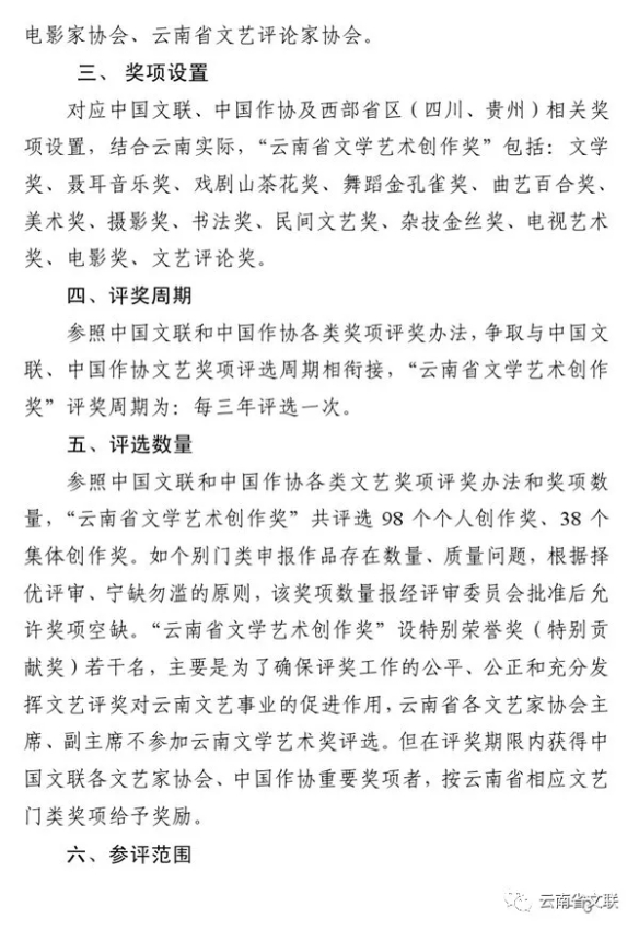 3.webp