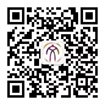 微信图片_20190821162336