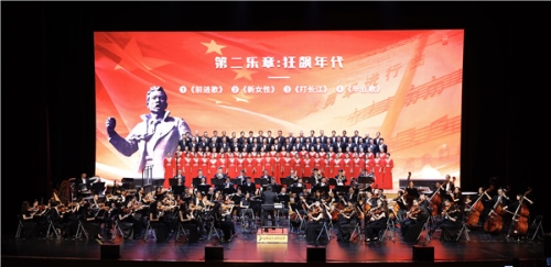 演出现场 李嘉娴供图