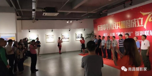 微信图片_20190904114851