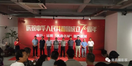 微信图片_20190904114855