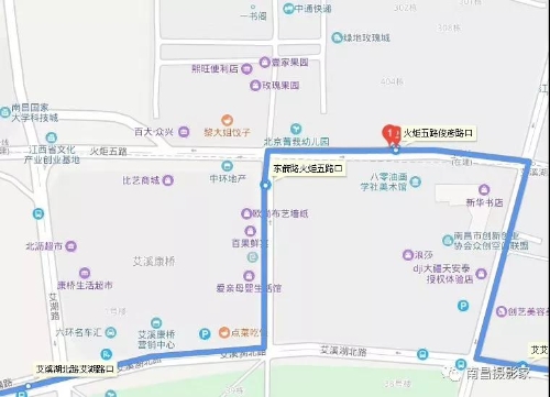 微信图片_20190904115007
