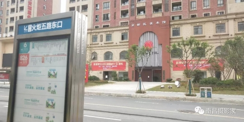 微信图片_20190904115012