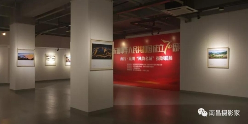 微信图片_20190904115017