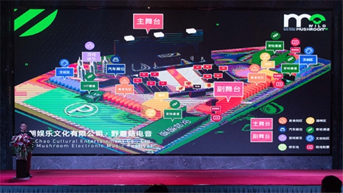 207751