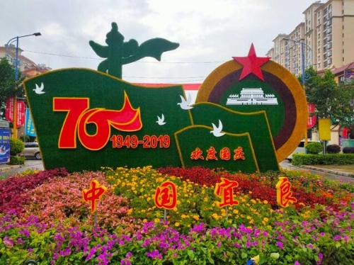 QQ截图20190923150657 QQ截图20190923150657