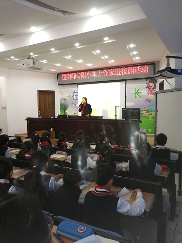 微信图片_20191014162501
