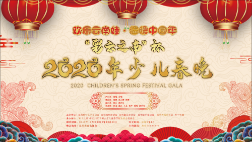 微信图片_20191031181214