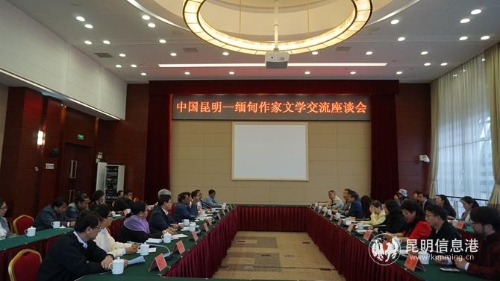 微信图片_20191104092841
