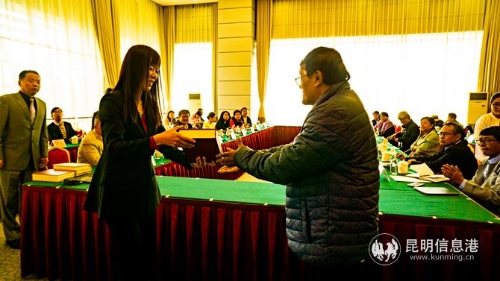 微信图片_20191104092849