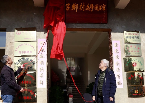 QQ图片20191118142042