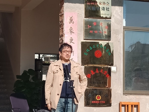 QQ图片20191118142032
