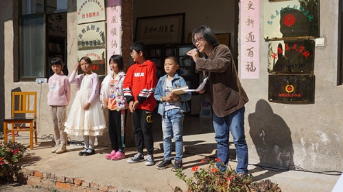 QQ图片20191118142021