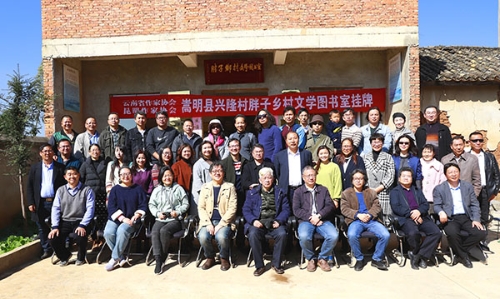 QQ图片20191118142010