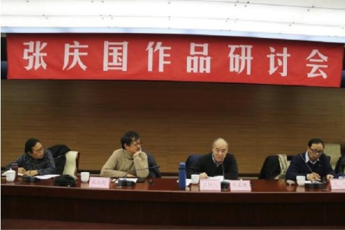 QQ截图20191206163606