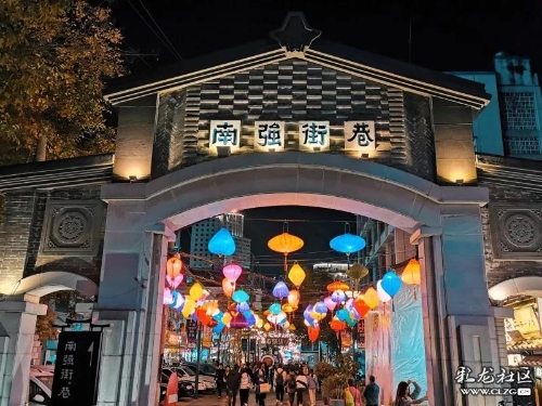 《漫游南强街巷夜市》作者:多多爸 《漫游南强街巷夜市》作者:多多爸
