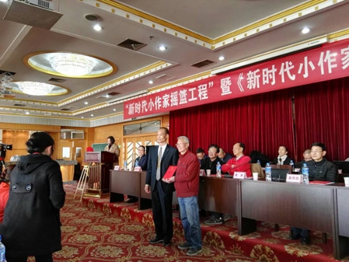 QQ图片20191224144101