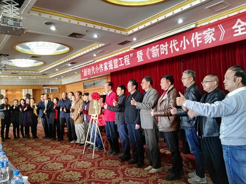 QQ图片20191224144352
