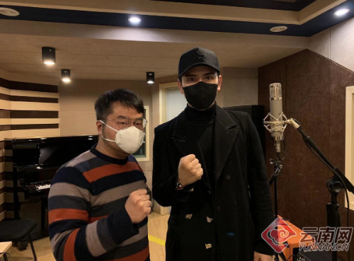 云南文艺工作者唱响《有一种爱不变》。图片由受访者提供