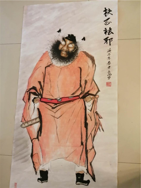 王昆作品 王昆作品