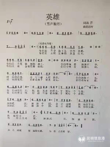 357541