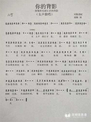 357542