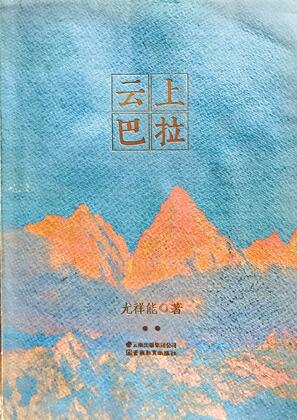 QQ截图20200306113951