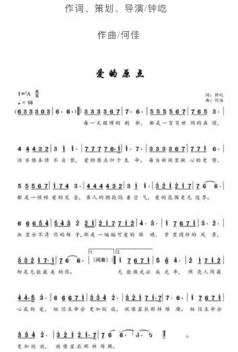 386266