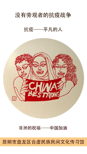 图片19