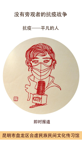 图片20