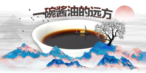 QQ截图20200331093216