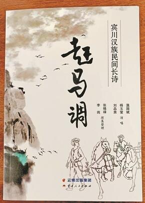 QQ截图20200331093809