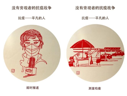 QQ截图20200420103900