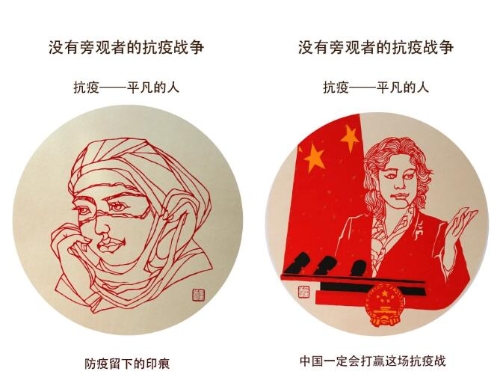 QQ截图20200420103853