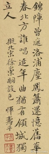 63d9f2d3572c11df58df1da328ed37d6f603c271