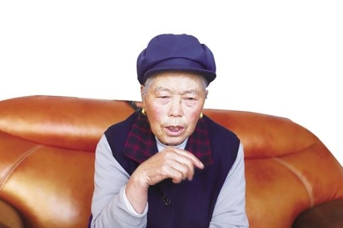 QQ截图20200430203430