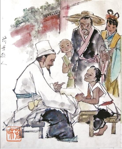 济世救人（兰茂纪念馆藏）