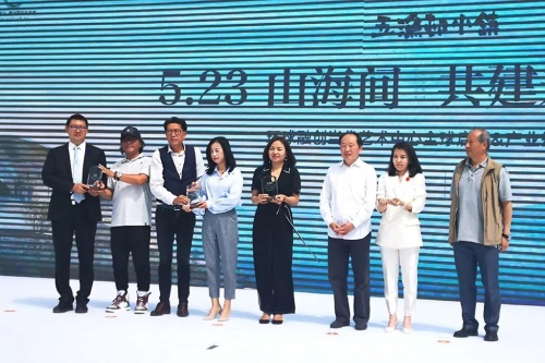 微信图片_20200527172521