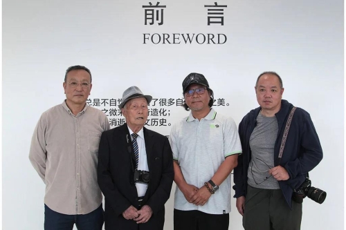 微信图片_20200527172525