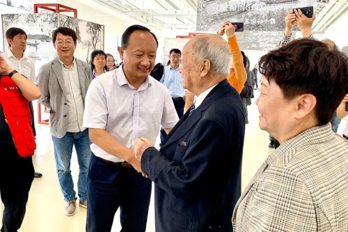 微信图片_20200527172527