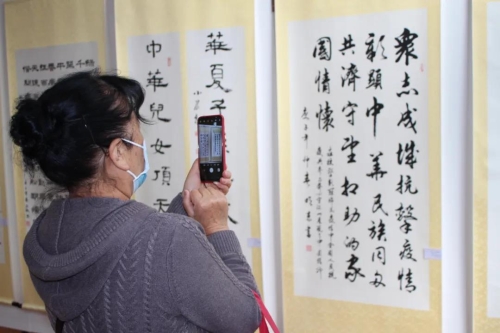 微信图片_20200603095659