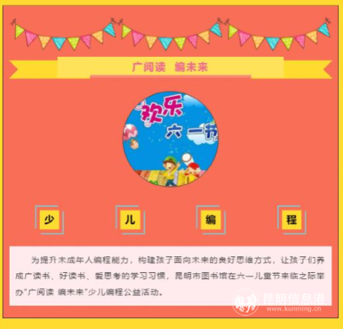 微信截图_20200606175328