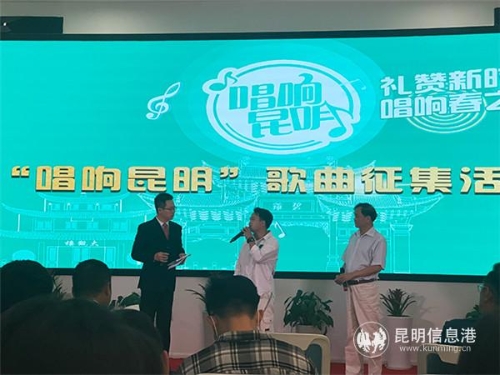 参赛作品《昆明》创作者李润之