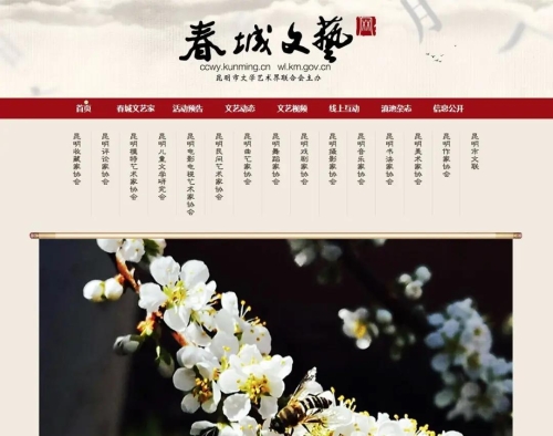 微信图片_20200611102138